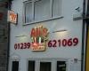 Ali's Tandoori Takeaway