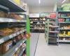 Asda Bexleyheath Crook Log Supermarket