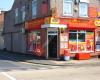 Ashby Mini Market - Off Licence