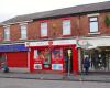 Leyland Post Office (with ATM)