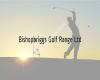 Bishopbriggs Golf Range