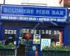 Boldmere Fish Bar