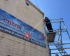 Central Electrical Ltd