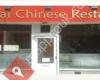 Chef Chi Chinese Restaurant