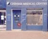 Chinese Medical Centre