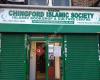 Chingford Islamic Society