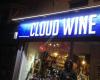 Cloud Wine