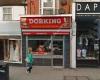 Dorking Kebab House