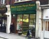 Drury Lane Fruit Shop