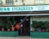 EverGreen Chinese Takeaway