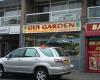 Gui Garden (Maghull)