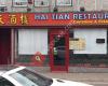 Hai Tian Restaurant