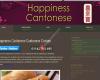 Happiness Cantonese