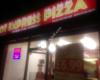 Hot Express Pizza