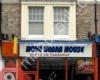 Hove Kebab House