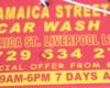 Jamaica Street Car Wash