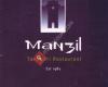 Manzil Of Morpeth