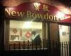 New Bowden