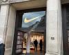 Nike Town