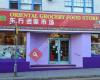 Oriental Grocery Food Store