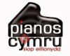 Pianos Cymru