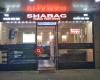 Shabag Indian Takeaway Chelmsford