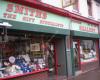 Smiths The Gift Specialists and Picture Gallery