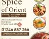 Spice Of Orient