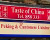 Taste Of China