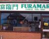 The Furamar