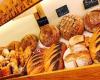 The Ginger Bread Man Bakery