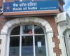 The State Bank of India