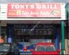 Tonys Grill Take Away Foods