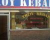 Troy Kebab House