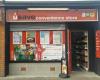 Usave Symington