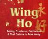 Wing Ho
