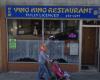 Ying King Restaurant