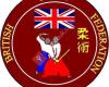 Zen Kempo - Martial Arts (Stevenage)